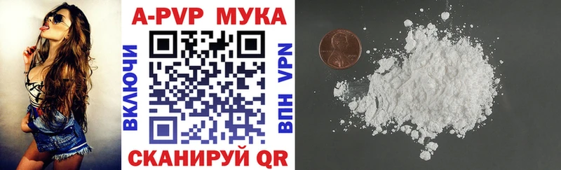 Какие есть наркотики Починок COCAIN  СК  Галлюциногенные грибы  Гашиш 