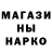 КЕТАМИН VHQ Zhanar Asanbaeva