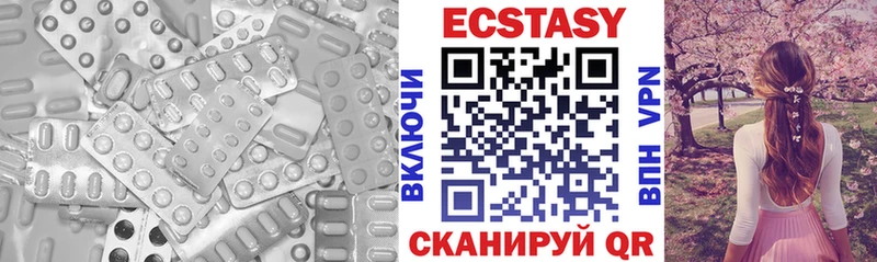 кракен ТОР  Починок  Экстази Cube 