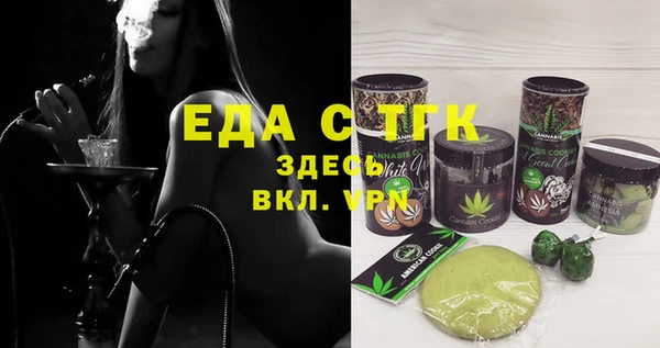 кокаин колумбия Абаза