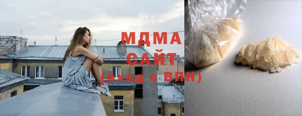 бутират Алзамай