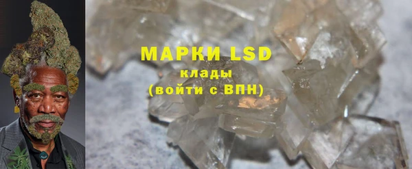бутират Алзамай