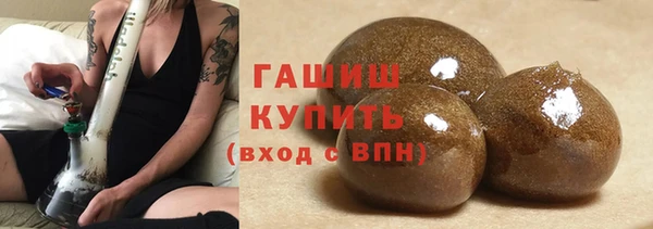 каннабис Алексеевка