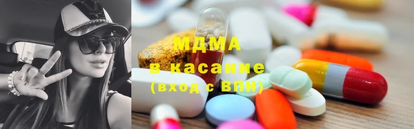 мдма Алексин