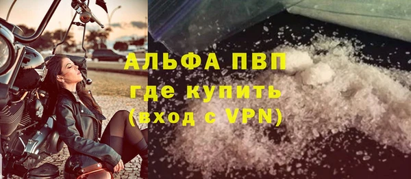 бутират Алзамай