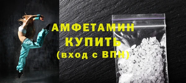 а пвп мука Абдулино
