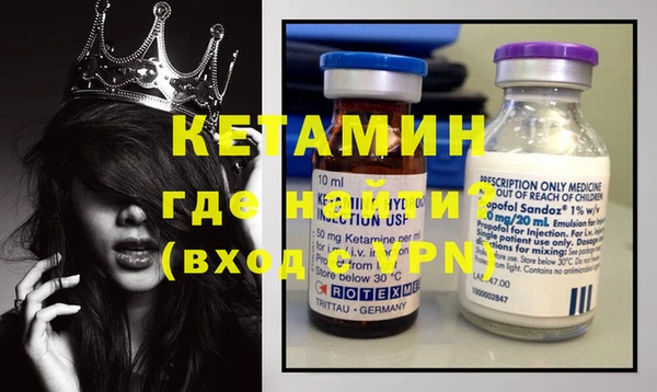 а пвп мука Абдулино