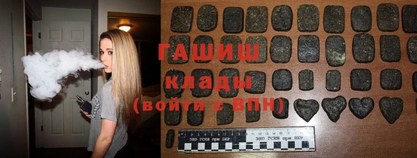бутират Алзамай