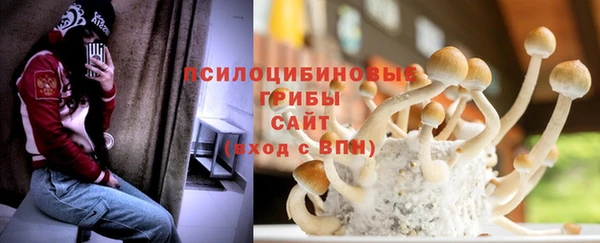 кокаин колумбия Абаза
